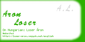 aron loser business card